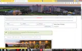 ADVPUR coupon verification screenshot