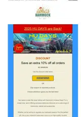 HUDAYS2025 coupon verification screenshot
