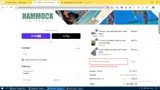 CANADA2025 coupon verification screenshot
