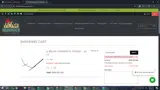 HUDAYS2025 coupon verification screenshot