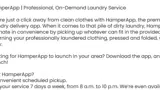 15WELCOME coupon verification screenshot