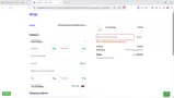 SPOOKY coupon verification screenshot