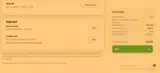 hampe2044081 coupon verification screenshot