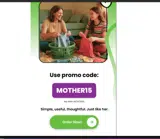MOTHER15 coupon verification screenshot