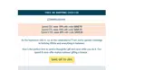 save15 coupon verification screenshot