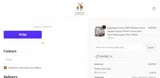 DANNIE coupon verification screenshot