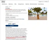 HPDPT1 coupon verification screenshot