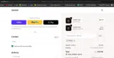 BF2025 coupon verification screenshot