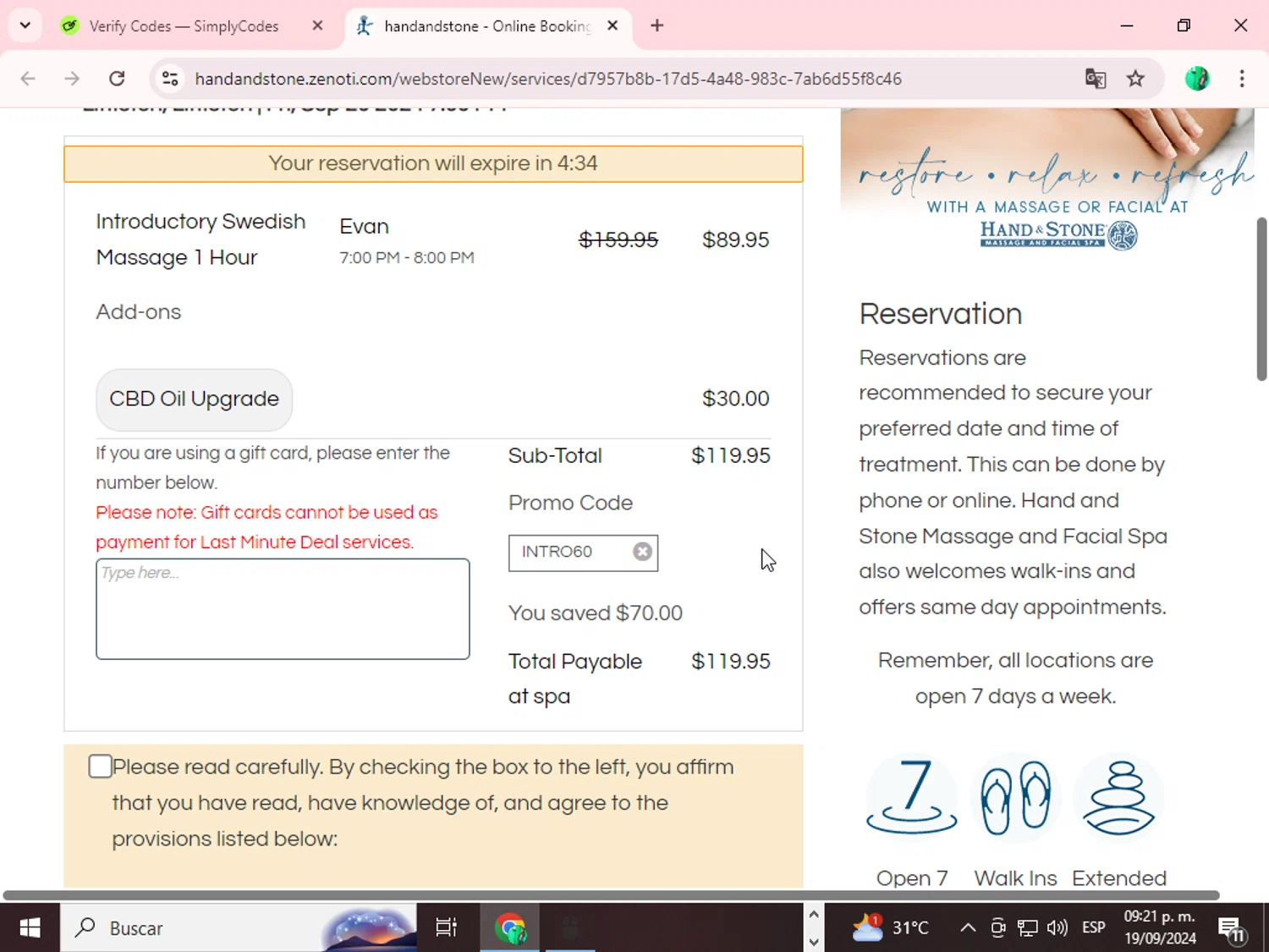 Hand & Stone checkout page showing Hand & Stone promo code box | Screenshot taken by SimplyCodes community member on Sep 20, 2024