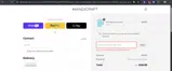 Summer coupon verification screenshot