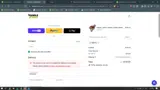 GBA10 coupon verification screenshot