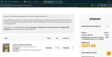 HMPX10 coupon verification screenshot