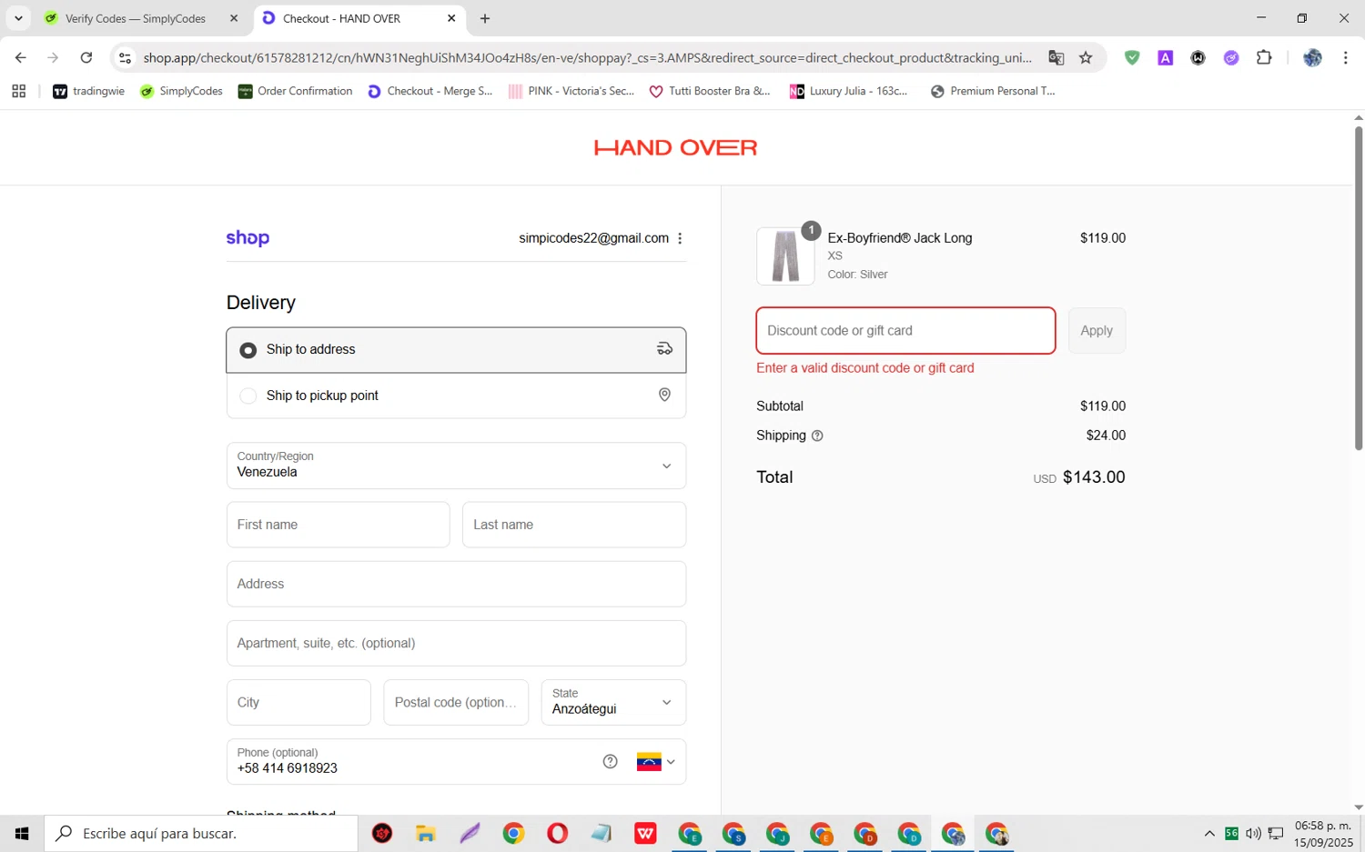 HAND OVER discount code screenshot showing code FALL25 applied at HAND OVER checkout page. Uploaded by SimplyCodes community member JoseH45 on Sep 15, 2025
