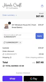 SUNNISNOOPY coupon verification screenshot
