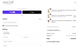 BOGOBUILDINGBRICKS coupon verification screenshot