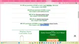 maglinersaver coupon verification screenshot