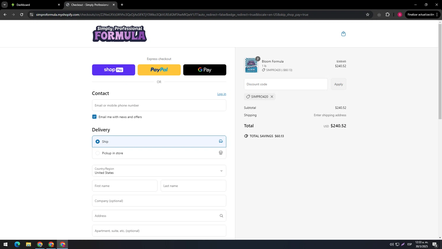 Handup Gloves promo code screenshot showing code RADDAD4LYFE$ applied at Handup Gloves checkout page. Uploaded by SimplyCodes community member usenameeeee on Mar 30, 2025