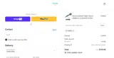 10OFF coupon verification screenshot