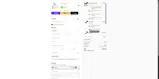 demandio coupon verification screenshot