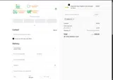 DANIEL10 coupon verification screenshot