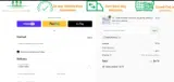 MARIAHHH10 coupon verification screenshot
