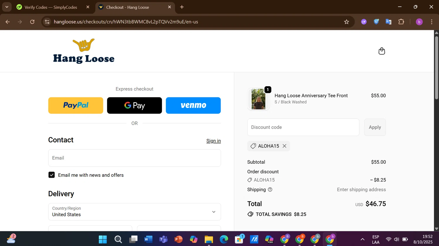 Hang Loose promo code screenshot showing code ALOHA15 applied at Hang Loose checkout page. Uploaded by SimplyCodes community member ThriftyHero7862 on Oct 8, 2025