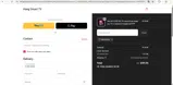 hangsave coupon verification screenshot