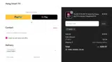 NASH coupon verification screenshot