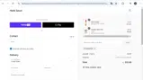 hotstuff coupon verification screenshot