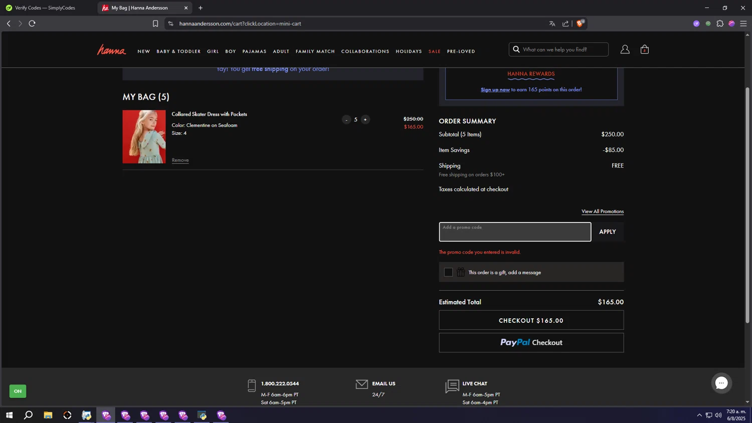 Hanna Andersson promo code screenshot showing code NEW20 applied at Hanna Andersson checkout page. Uploaded by SimplyCodes community member PHYSICALTHERAPY on Aug 6, 2025