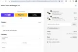 DONEGALSOCKS24 coupon verification screenshot