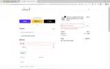 Hannah B Jewelry coupon verification screenshot