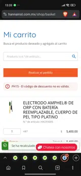PH15 coupon verification screenshot