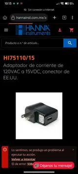hanj10 coupon verification screenshot
