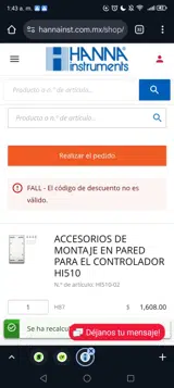 FALL coupon verification screenshot