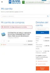 GROWNOW coupon verification screenshot