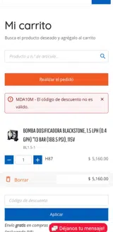 MDA10M coupon verification screenshot