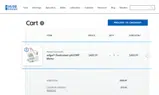 SMS15 coupon verification screenshot