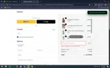 Hansine coupon verification screenshot
