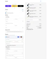Hansine coupon verification screenshot