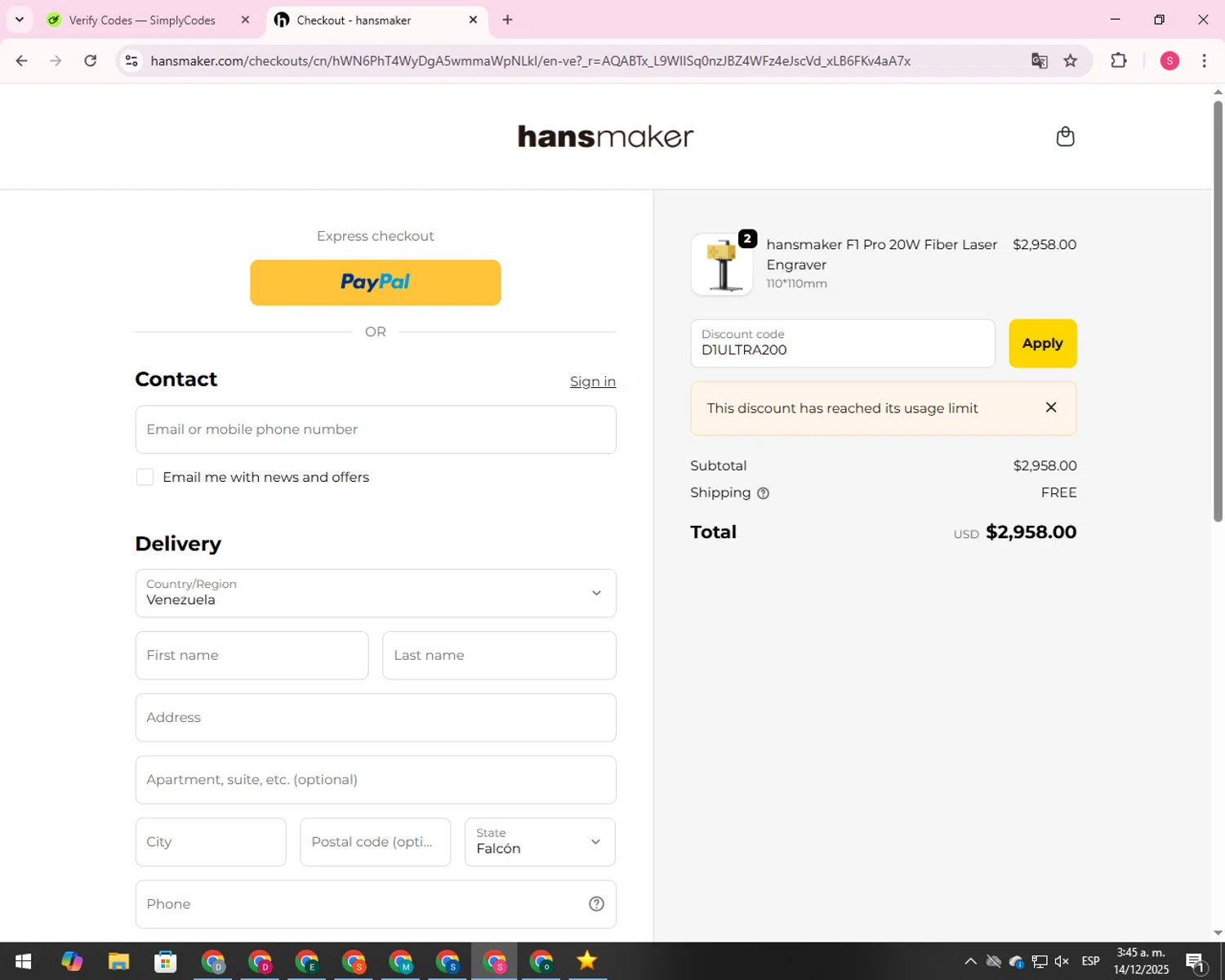 hansmaker promo code screenshot showing code D1ULTRA200 applied at hansmaker checkout page. Uploaded by SimplyCodes community member 00000056 on Dec 14, 2025