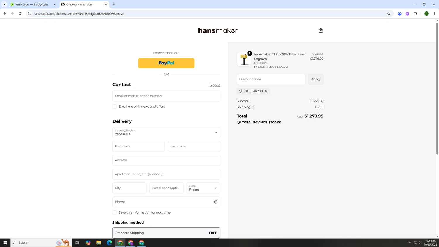 hansmaker checkout page showing hansmaker promo code box | Screenshot taken by SimplyCodes community member on Oct 30, 2025