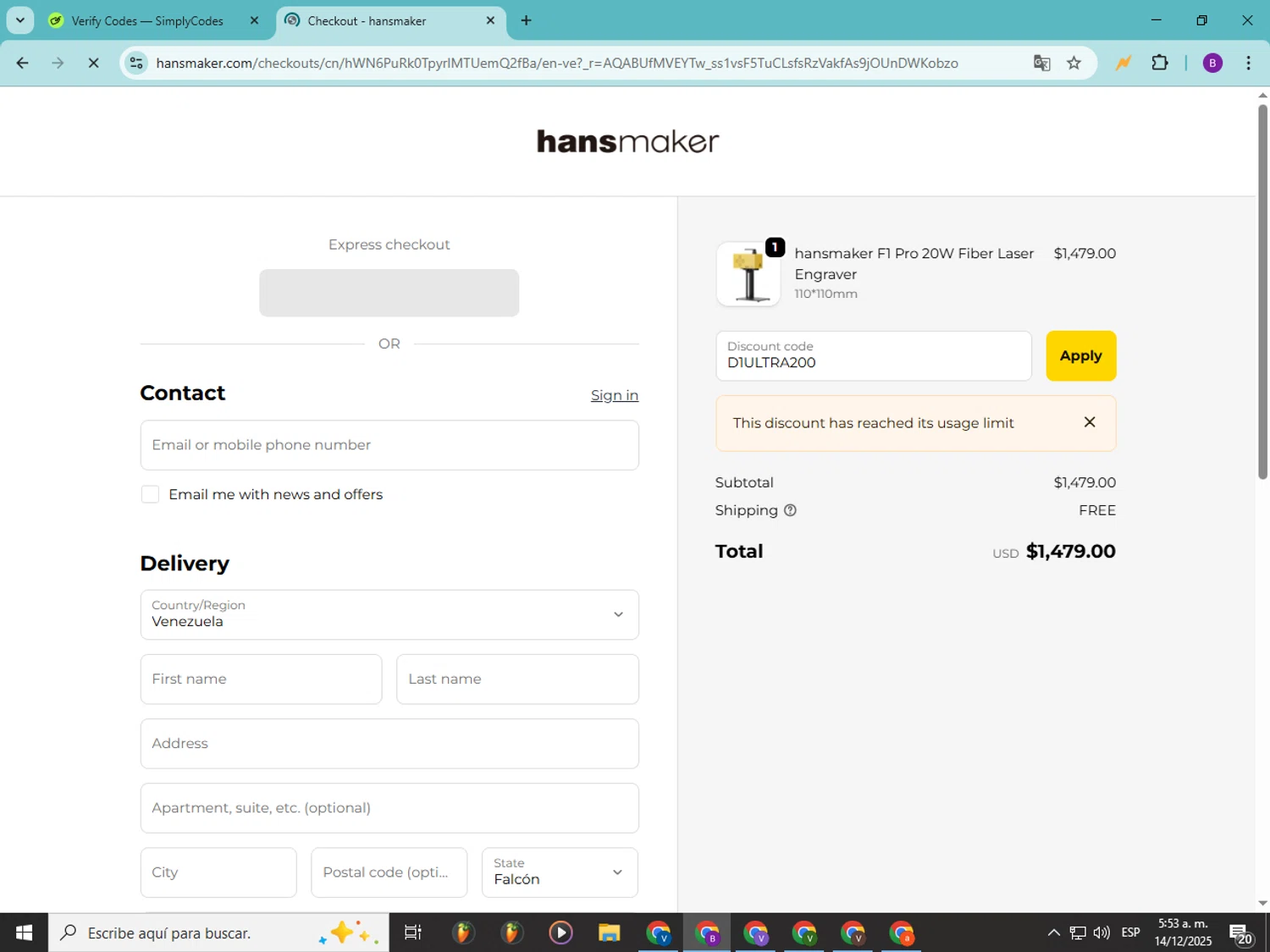 hansmaker promo code screenshot showing code D1ULTRA200 applied at hansmaker checkout page. Uploaded by SimplyCodes community member Soyvictor on Dec 14, 2025