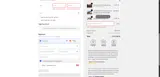 Hanso Home coupon verification screenshot