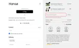 Hanso Home coupon verification screenshot
