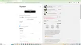 Hanso Home coupon verification screenshot