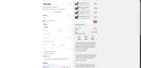 Hanso Home coupon verification screenshot