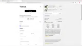 Hanso Home coupon verification screenshot