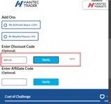 SEPT20 coupon verification screenshot