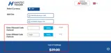 INVEST coupon verification screenshot